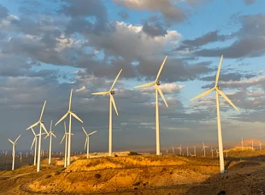 Wind farm near Loja.