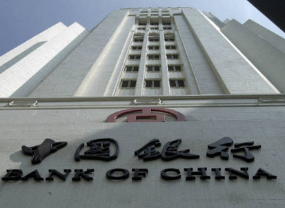 As oil prices rise, China aims at replacing U.S. price benchmarks with yuan-backed futures