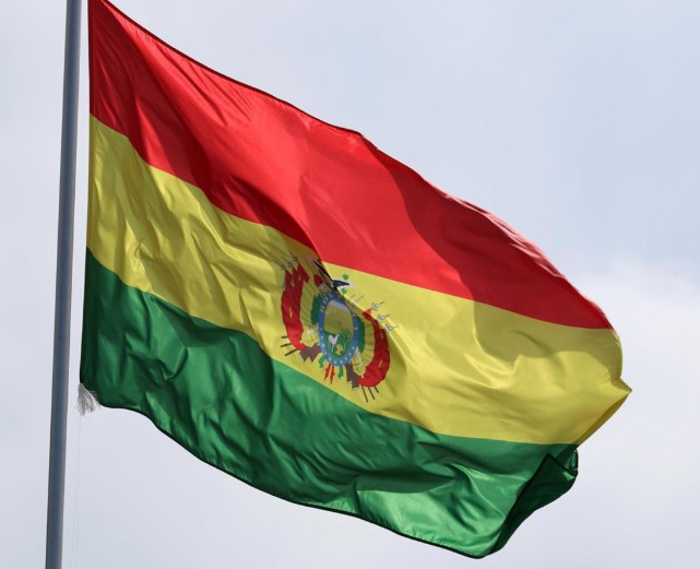 Bolivia claims 16 of its citizens have been recruited by Russian agents to fight in the war against Ukraine