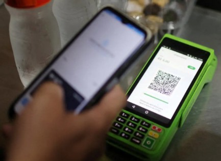 Ecuador’s Central Bank is developing an instant payment system similar to Brazil’s Pix